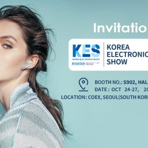 BJBJAUDIO will participate in the Korean Electronics Exhibition