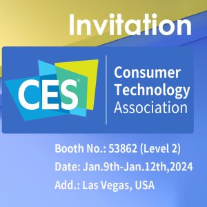 BJBJ at CES 2024