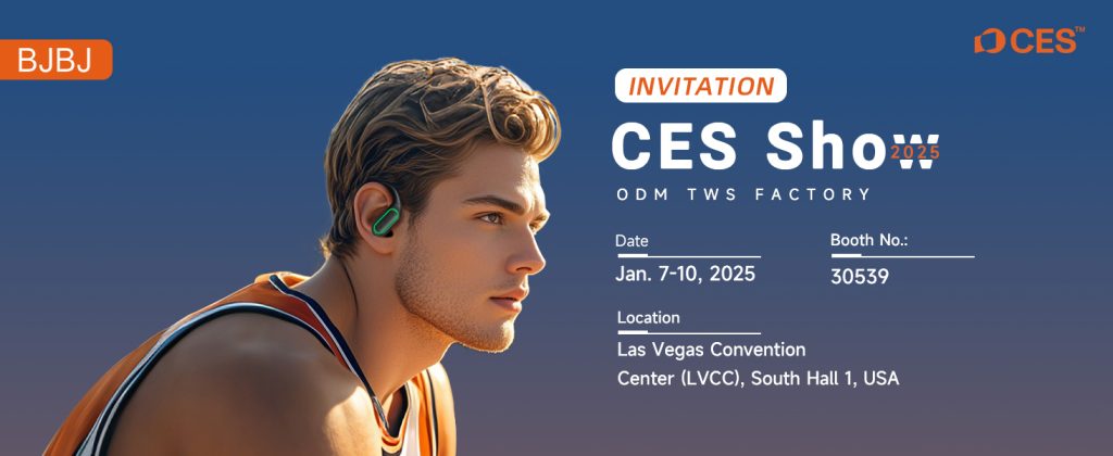 BJBJ at CES 2025