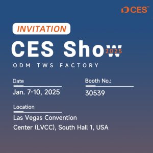 BJBJ at CES 2025